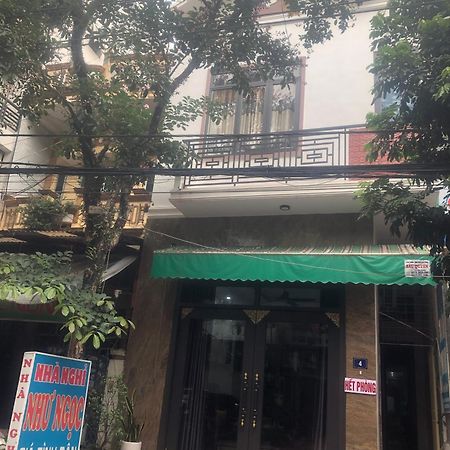 Nha Nghi Nhu Ngoc Hotel เดียนเบียนฟู ภายนอก รูปภาพ